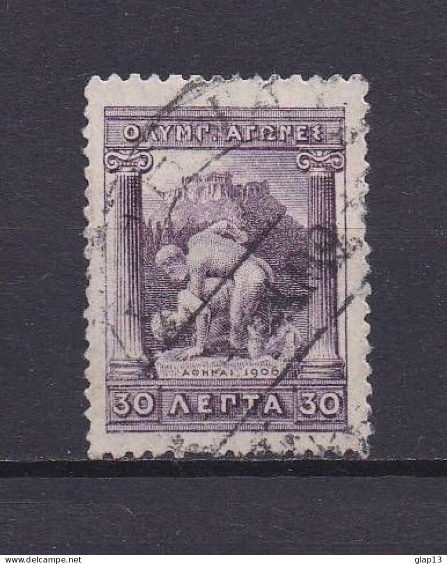 GRECE 1906 TIMBRE N°172 OBLITERE JEUX OLYMPIQUES - Usati
