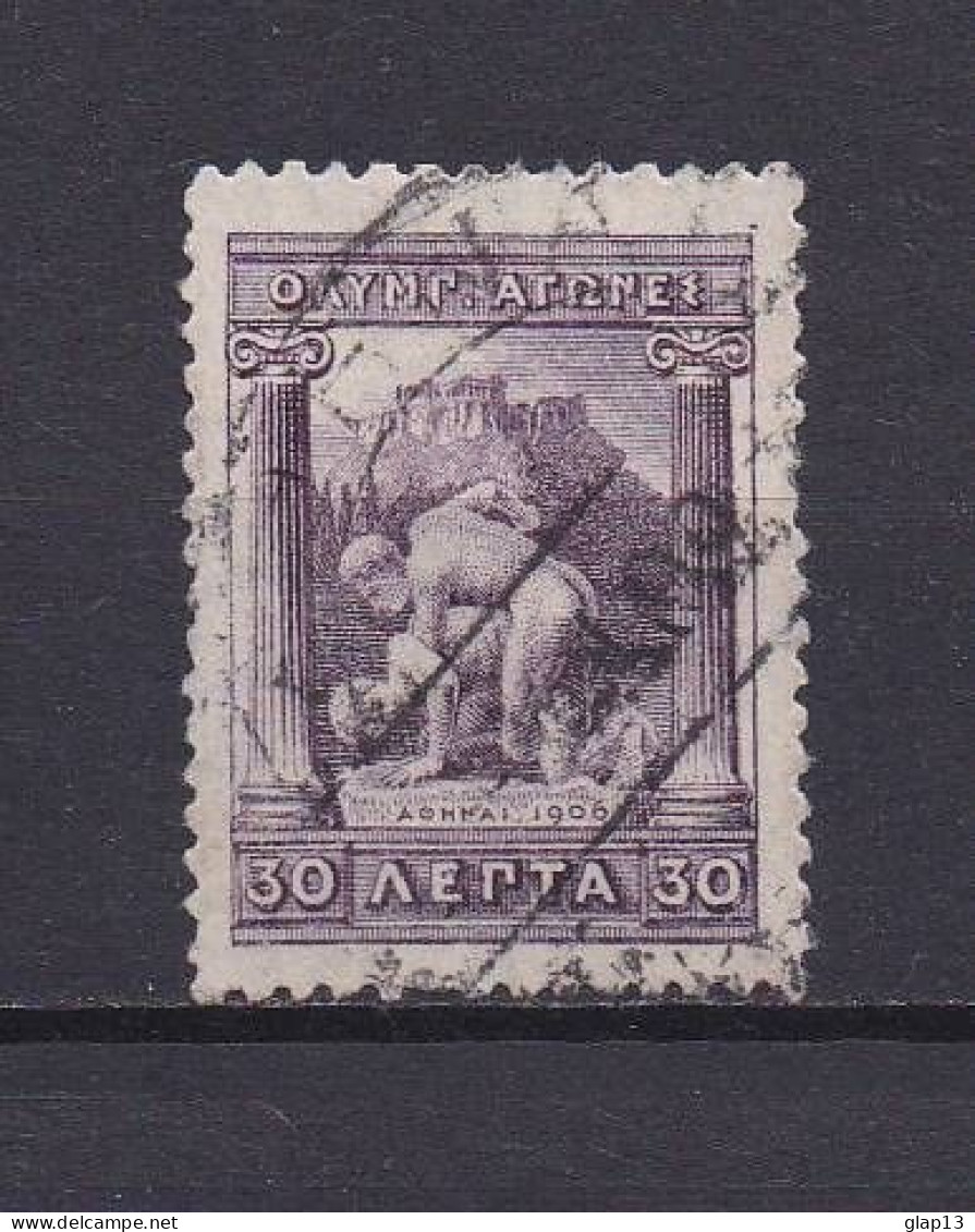 GRECE 1906 TIMBRE N°172 OBLITERE JEUX OLYMPIQUES - Usados