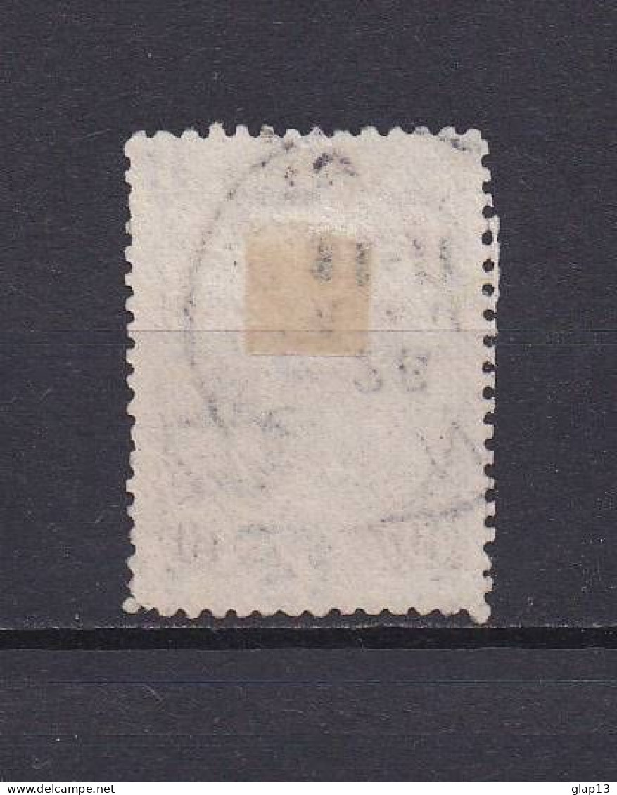 GRECE 1906 TIMBRE N°173 OBLITERE JEUX OLYMPIQUES - Used Stamps