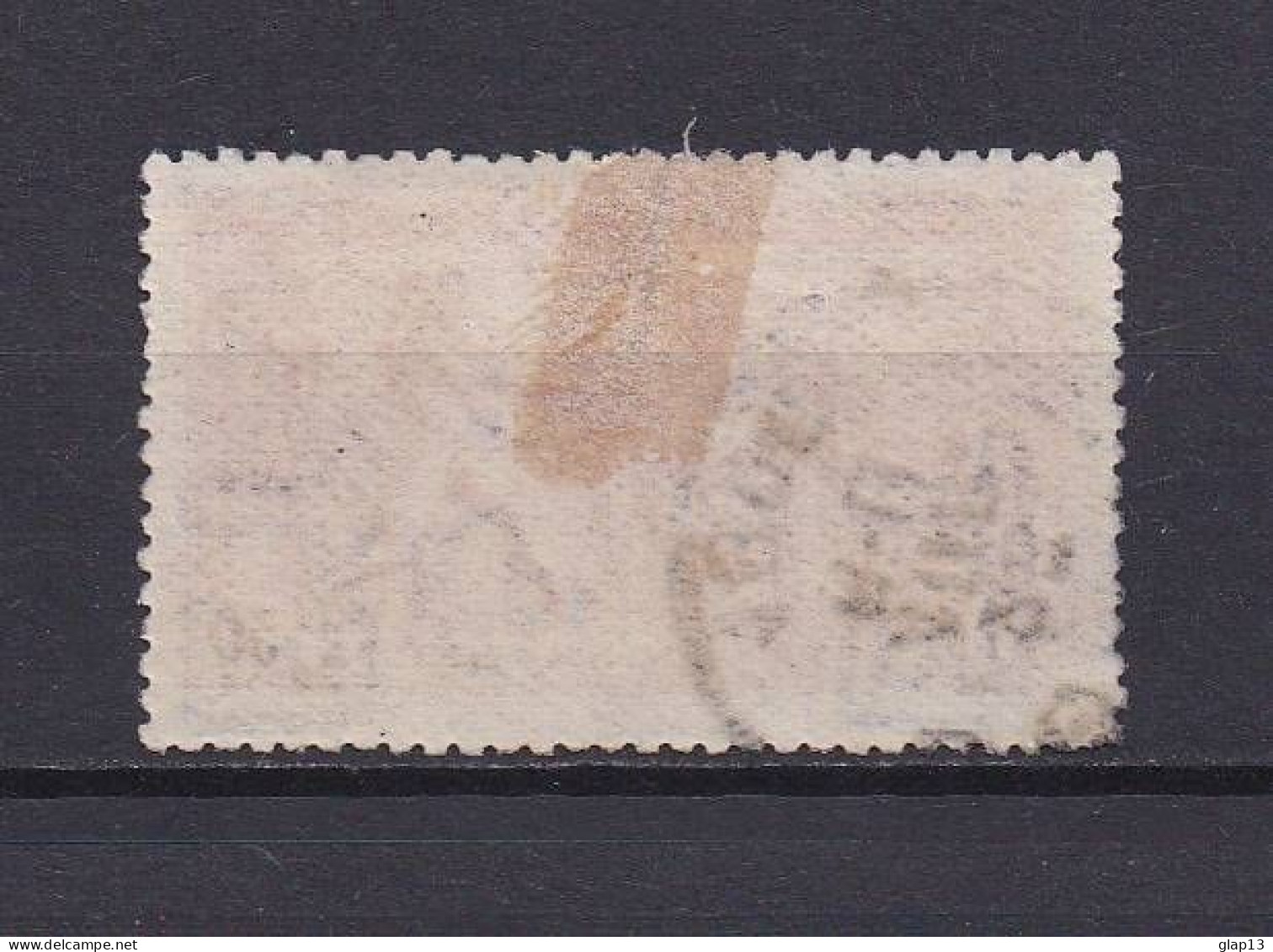 GRECE 1906 TIMBRE N°174 OBLITERE JEUX OLYMPIQUES - Used Stamps