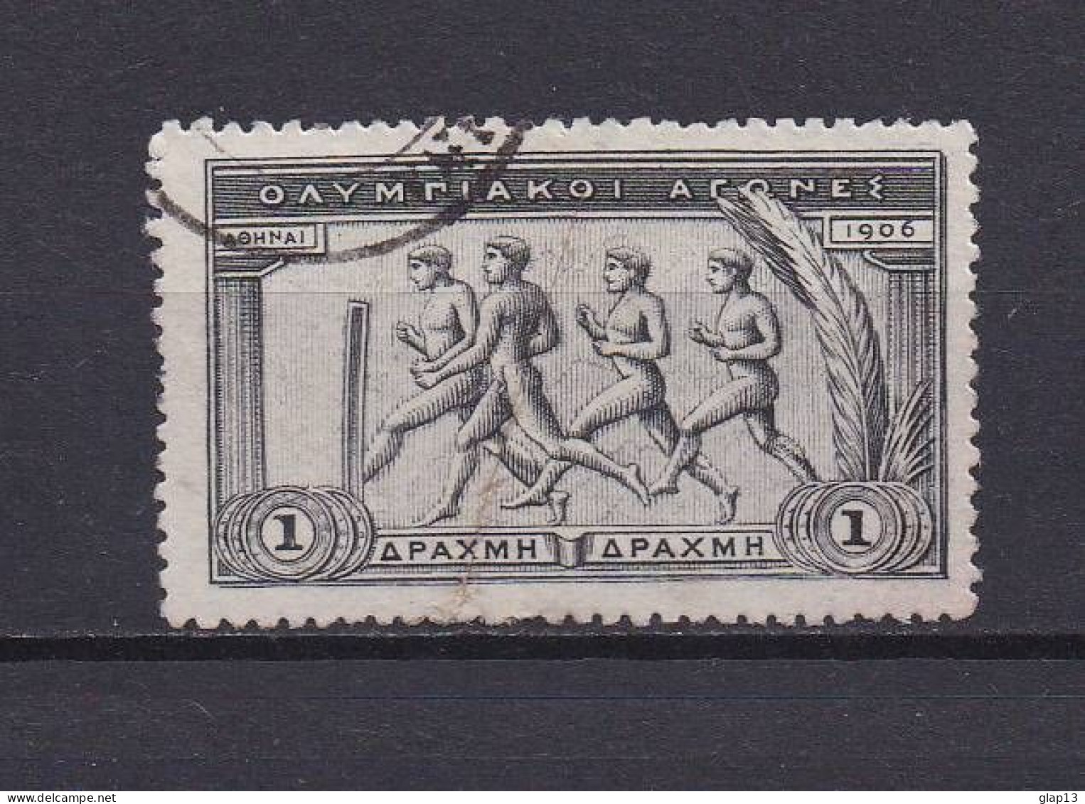 GRECE 1906 TIMBRE N°175 OBLITERE JEUX OLYMPIQUES - Usati