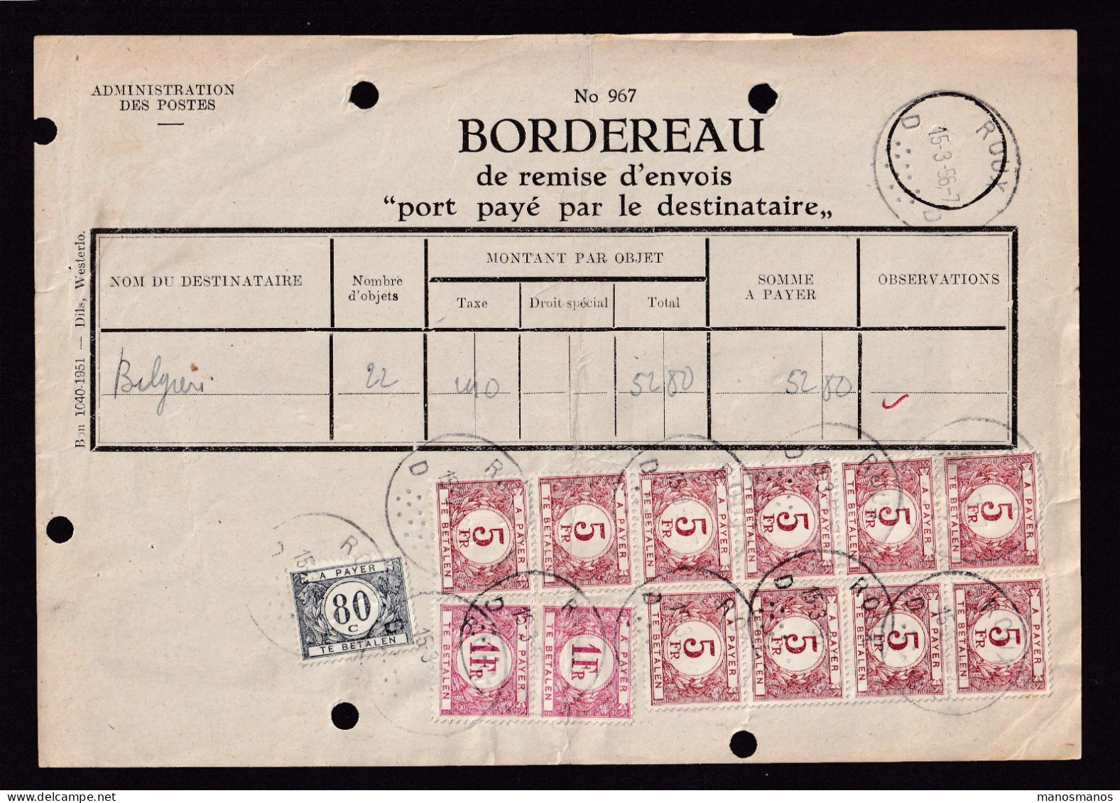 DDFF 385 -- Document Des Postes Avec 10 X Timbre-Taxe à 5 F  ROUX 1956 + 2 X Taxe 1 F Et 80 C - Lettres & Documents