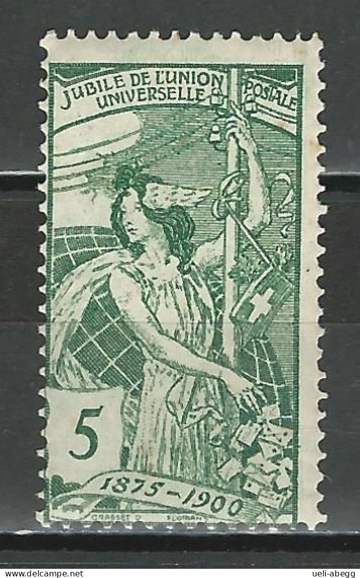 SBK 77B, Mi 71 II * MH - Unused Stamps