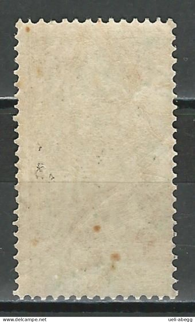 SBK 77B, Mi 71 II * MH - Unused Stamps