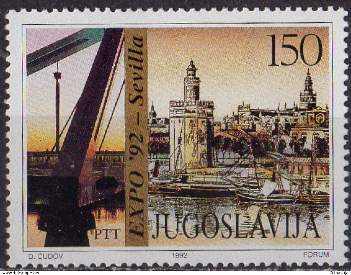 YOUGOSLAVIE - Exposition Universelle De Barcelone - 1992 – Siviglia (Spagna)