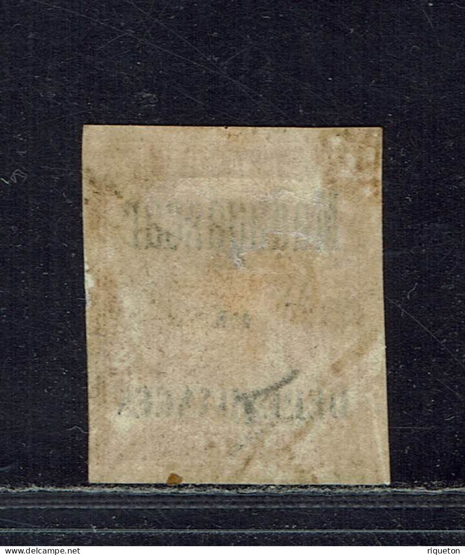 Madagascar. 1896. T. Taxe N° 3* TB. - Postage Due