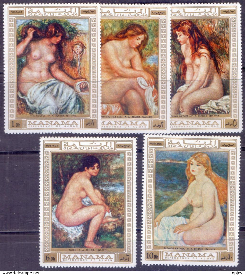 MANAMA - NUDES  LOT - RENOIR - **MNH - 1971 - Desnudos