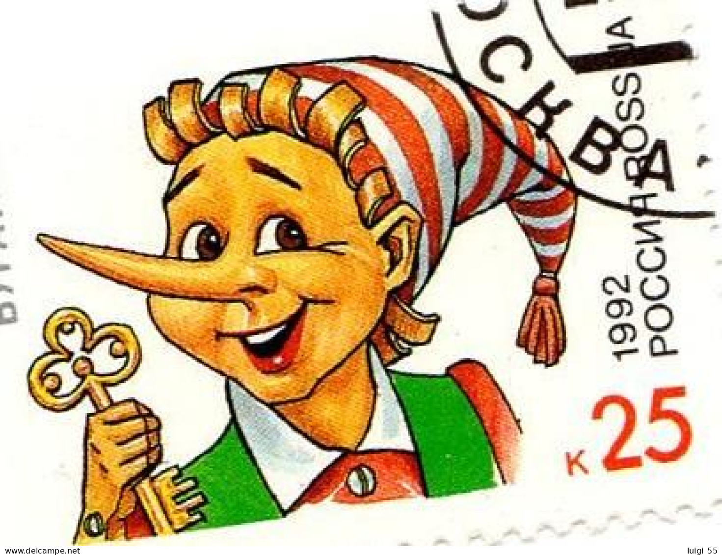 RUSSIA - 1992 - Personaggi Dei Bambini - Pinocchio - Usato - Usati