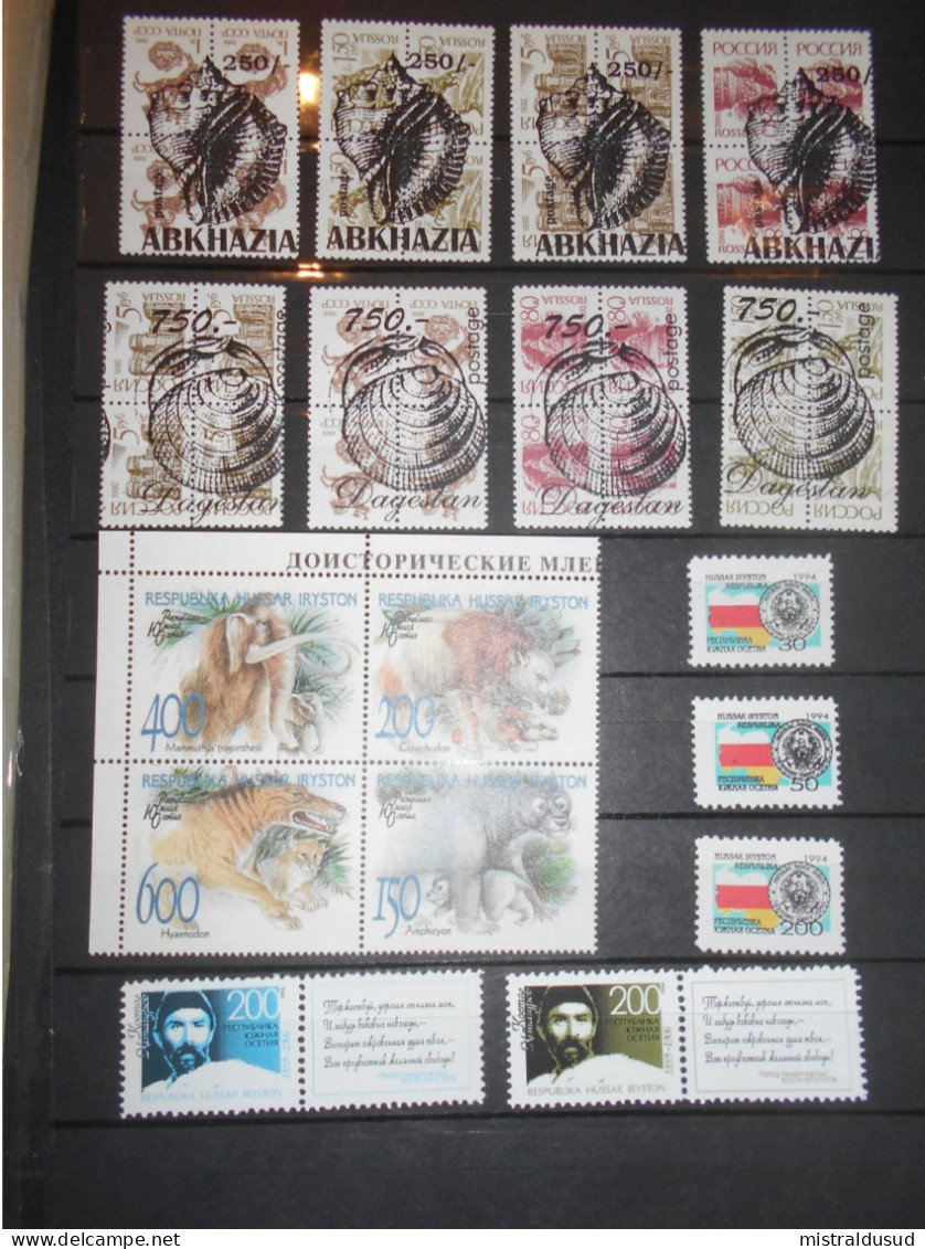 Russie Collection , 40 Timbres Neufs - Verzamelingen