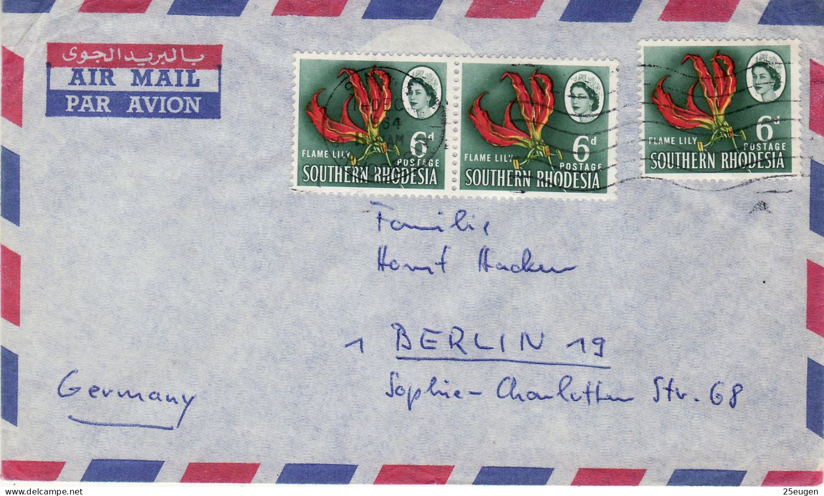 SOUTHERN RHODESIA 1964 AIRMAIL LETTER SENT TO BERLIN - Southern Rhodesia (...-1964)