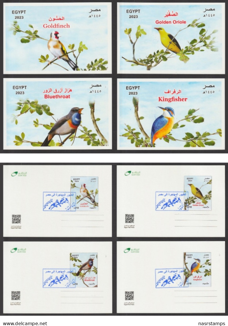 Egypt - 2023 - 4 Max. Cards - ( Birds - Birds Migrating To Egypt ) - Ongebruikt