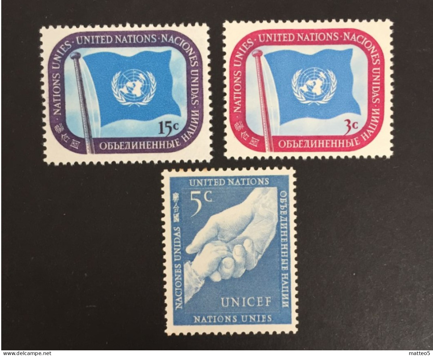 1951 - United Nations UNO UN ONU - UN Flag And UNICEF Un Children's Fund - Unused - Unused Stamps