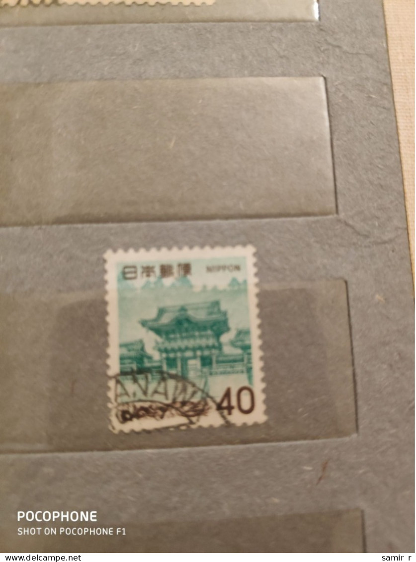 Japan	Architecture (F74) - Used Stamps