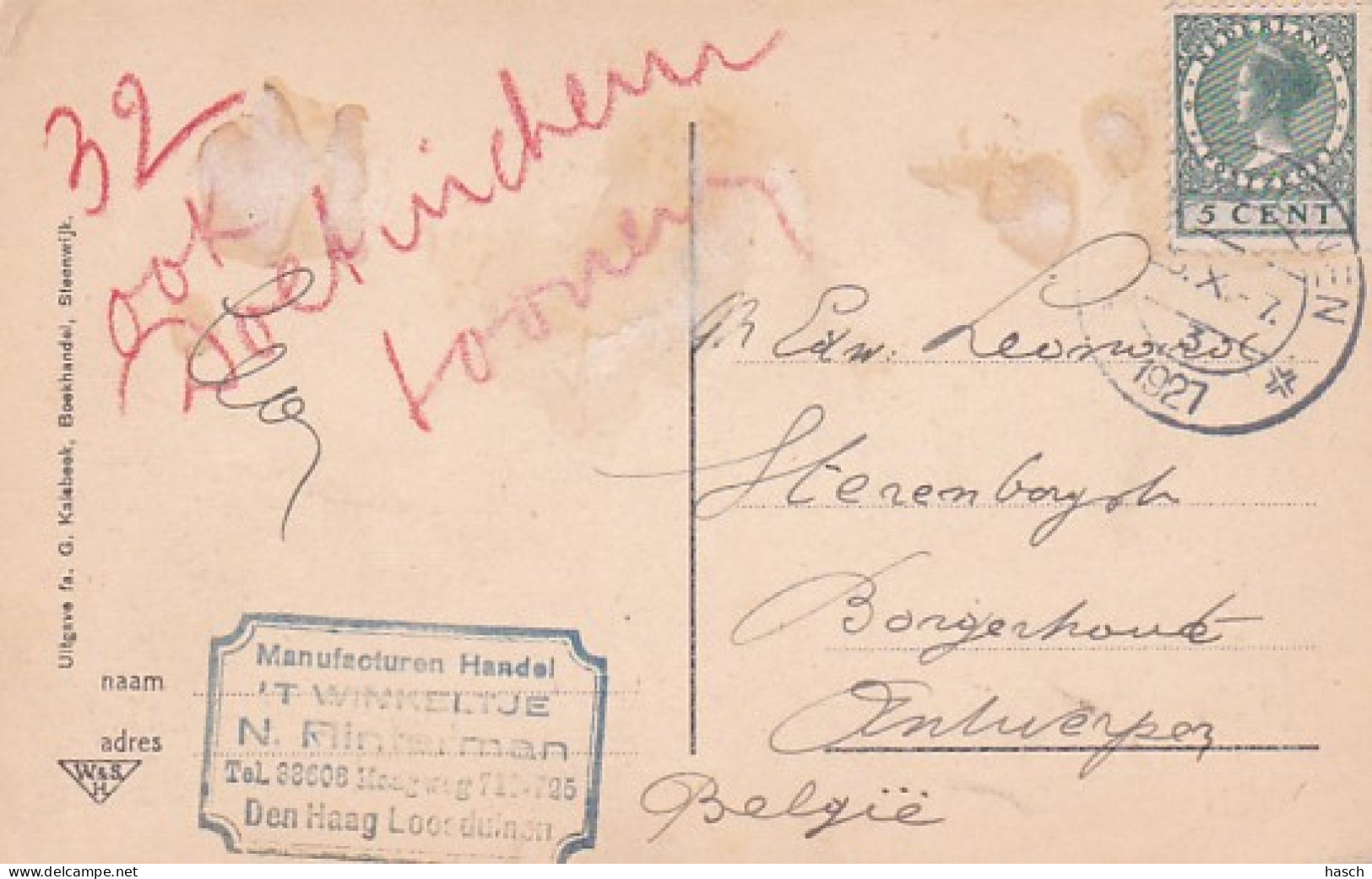 4822517Steenwijk, Postkantoor. 1927. (kleine Vouwen In De Hoeken, Zie Achterkant) - Steenwijk
