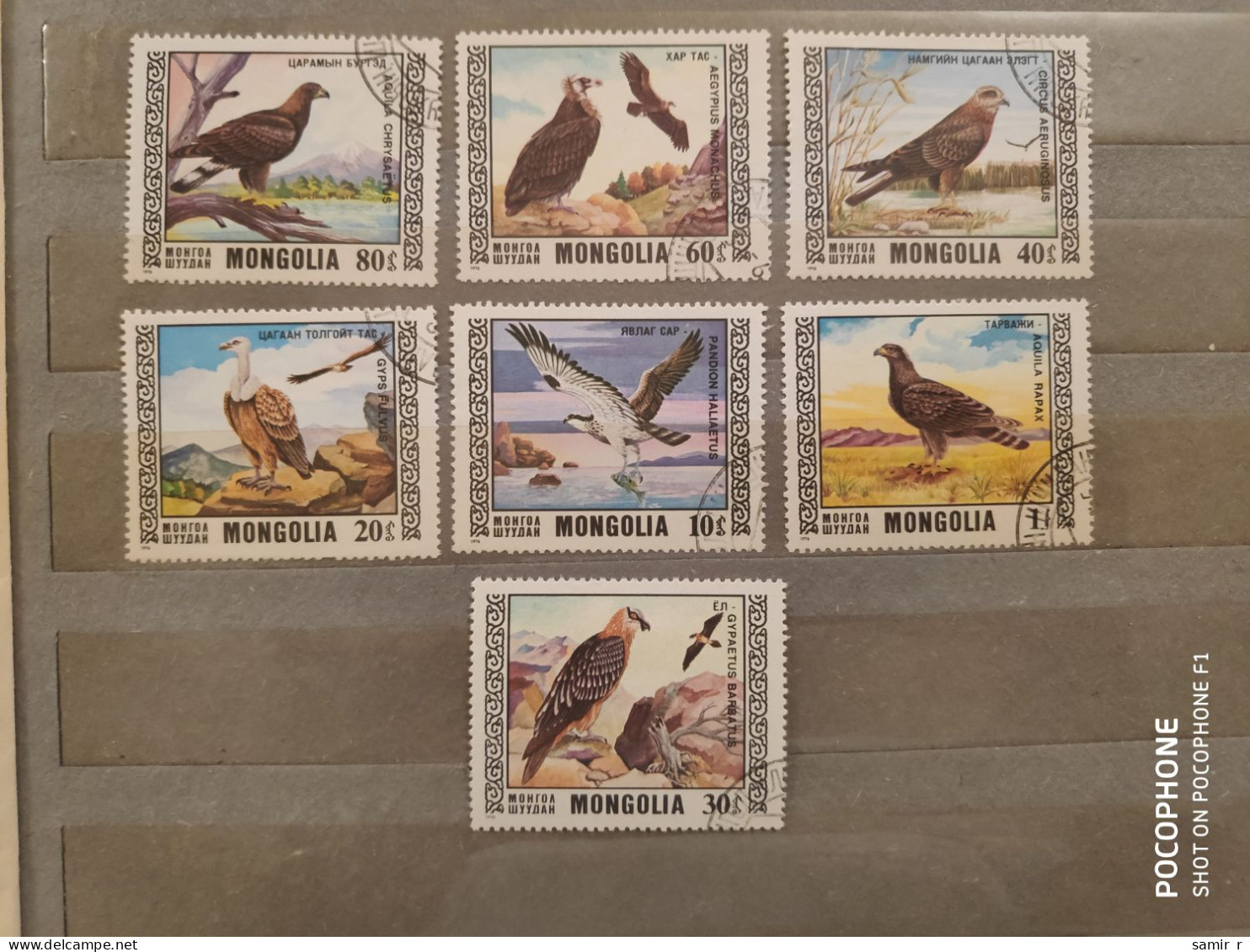 1976	Mongolia	Birds (F74) - Mongolie