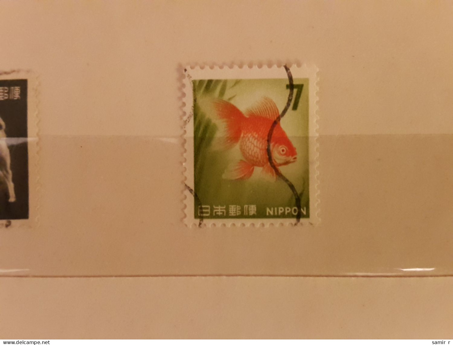 Nippon 	Gold Fish (F74) - Used Stamps