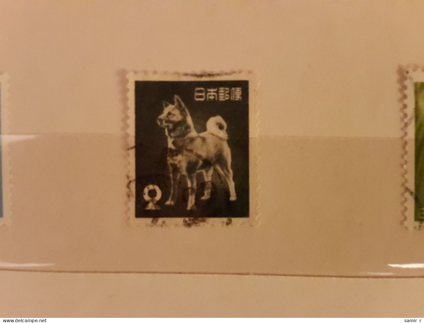 Nippon	Dog (F74) - Used Stamps