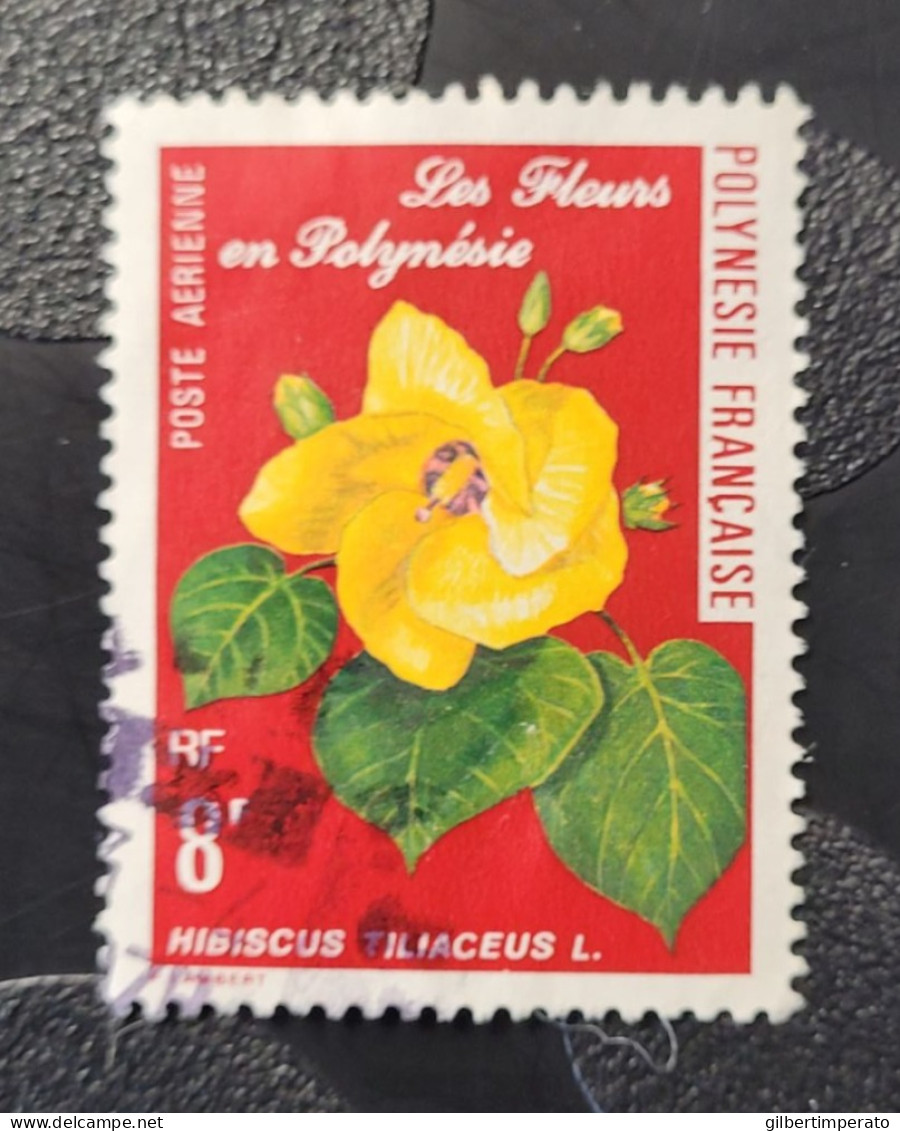 PA 1977  N° 126  /0 - Used Stamps