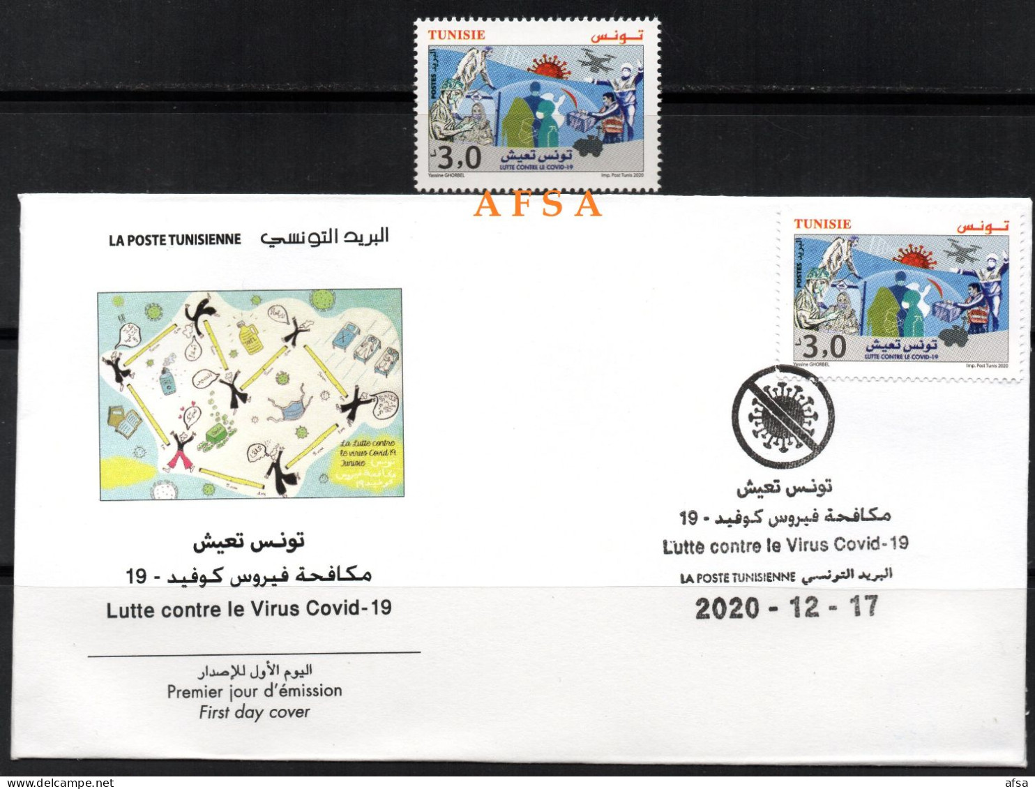 Tunisia 2020-The Fight Against The Covid-19 Virus (1 V +FDC) //La Lutte Contre Le COVID19 (1 Valeur +Env.1er Jour) - Pharmacy