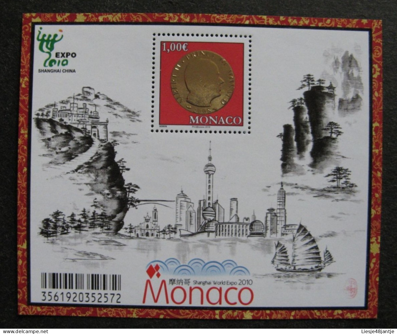 MONACO EXCEPTIONELE COLLECTIE 1885 TOT 2023  XX/X HELEMAAL COMPLEET. ALLES IN 6 DAVO LUX ALBUMS    .