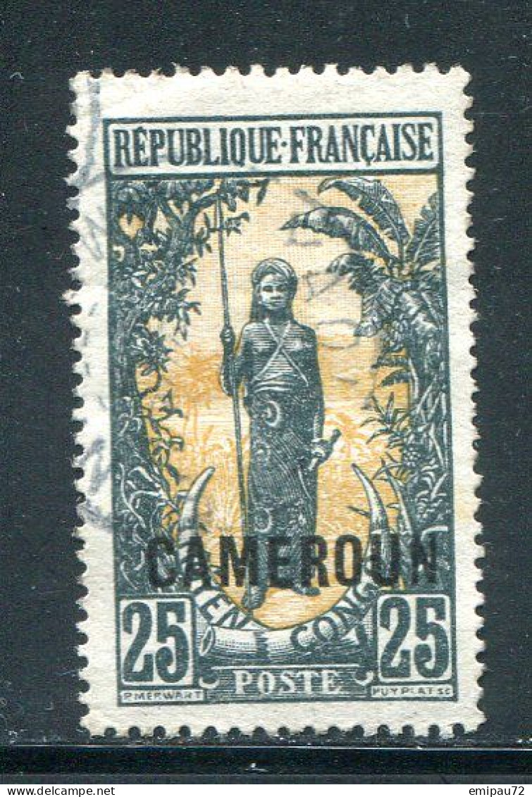 CAMEROUN- Y&T N°91- Oblitéré - Used Stamps