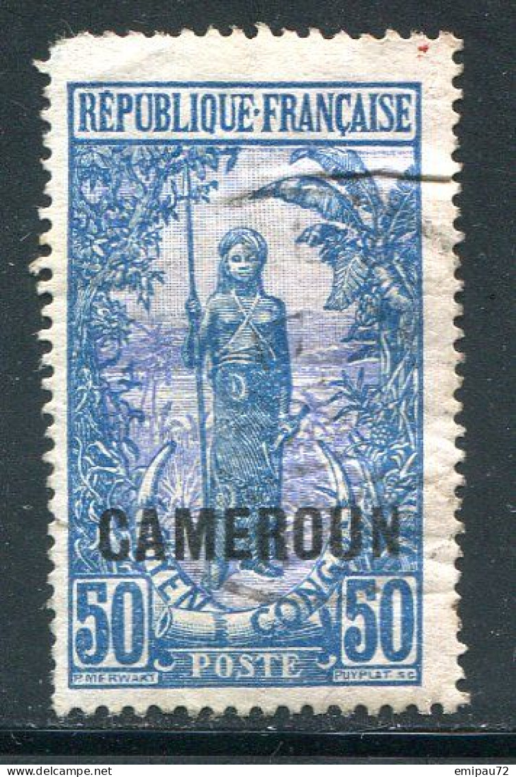 CAMEROUN- Y&T N°96- Oblitéré - Used Stamps