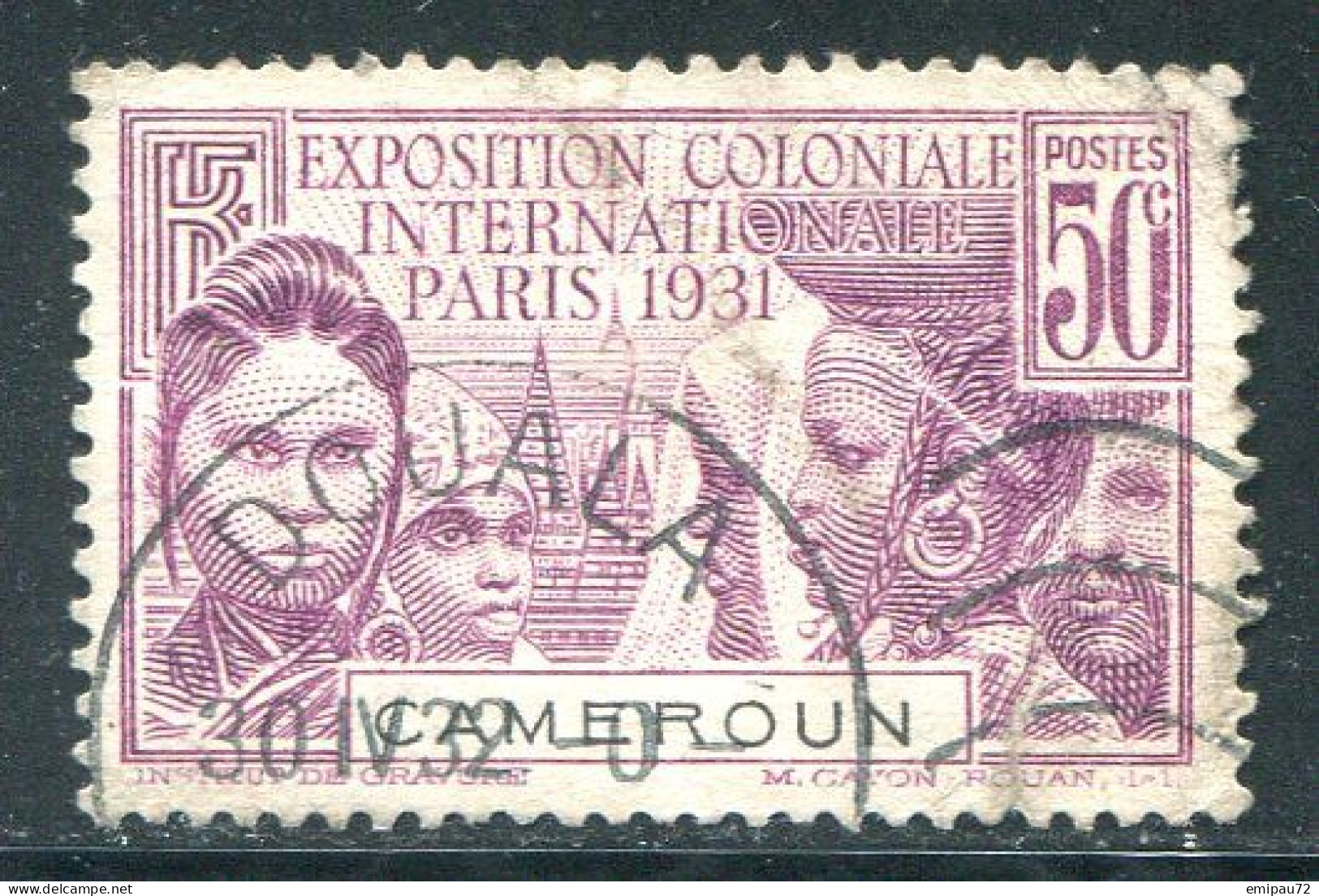 CAMEROUN- Y&T N°150- Oblitéré - Used Stamps