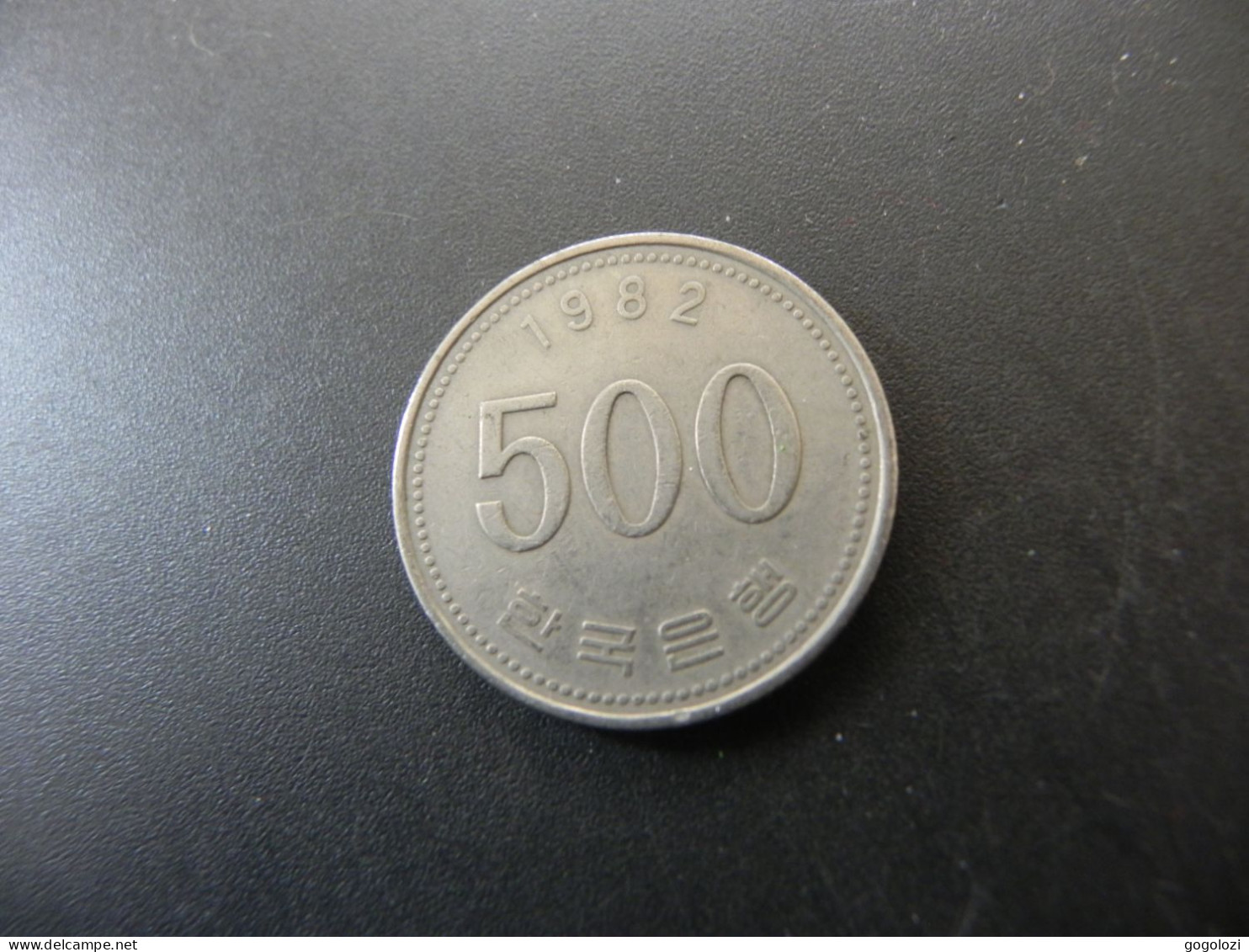 South Korea 500 Won 1982 - Korea (Süd-)