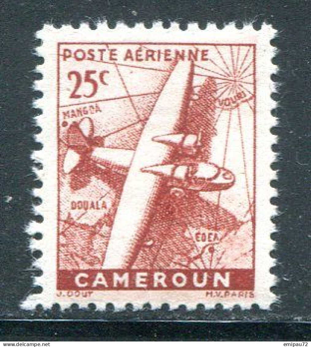 CAMEROUN- P.A Y&T N°1- Neuf Sans Charnière ** - Luchtpost