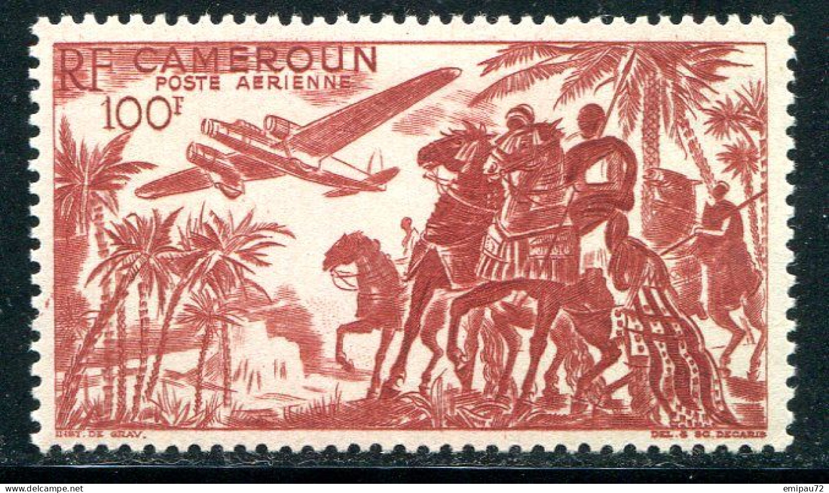 CAMEROUN- P.A Y&T N°39- Neuf Avec Charnière * - Airmail