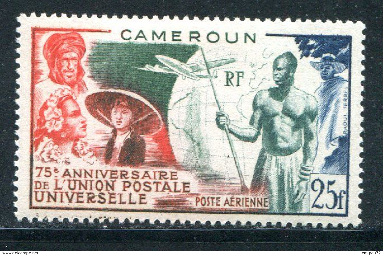 CAMEROUN- P.A Y&T N°42- Neuf Avec Charnière * - Poste Aérienne