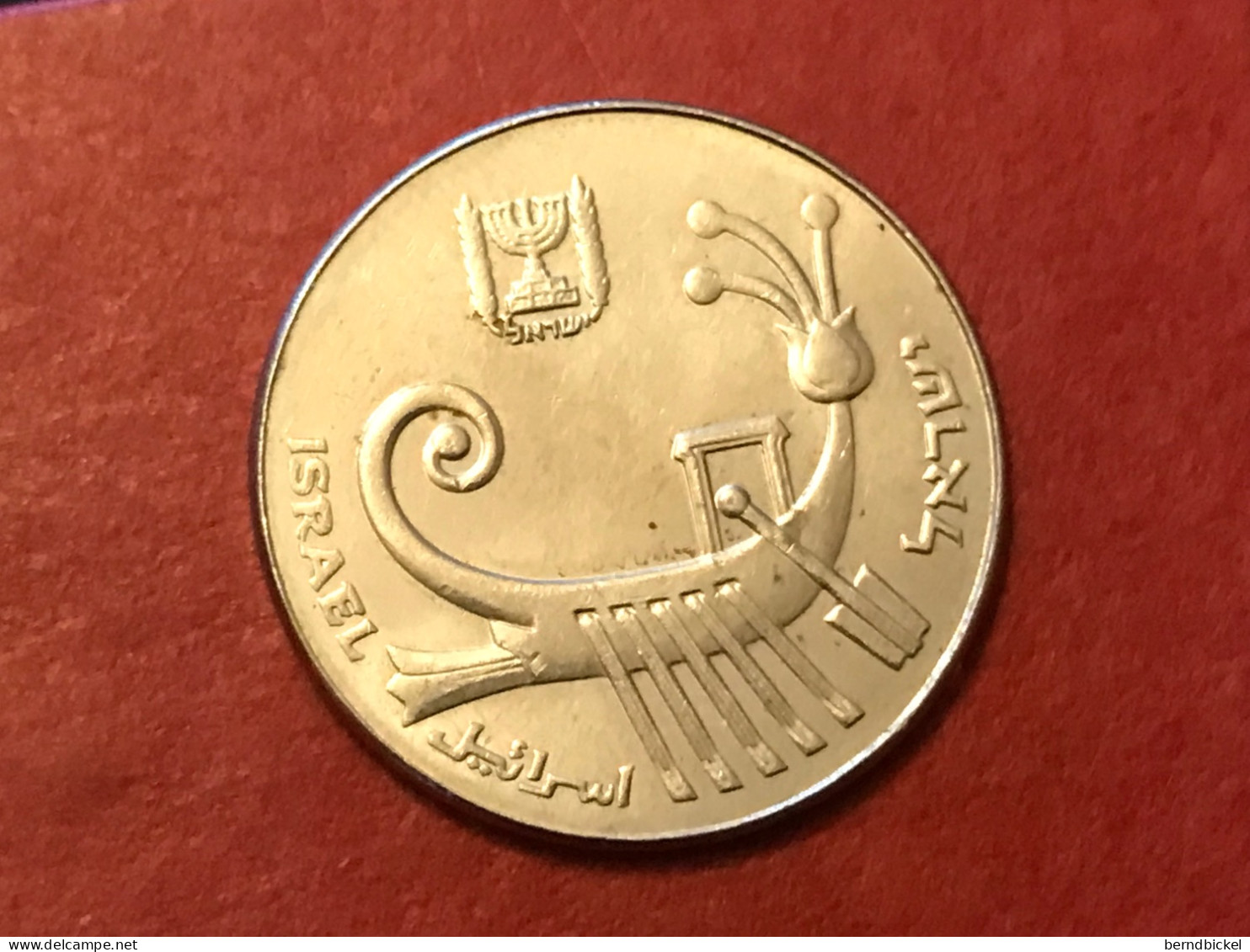 Münze Münzen Umlaufmünze Israel 10 Schekel 1984 - Israel