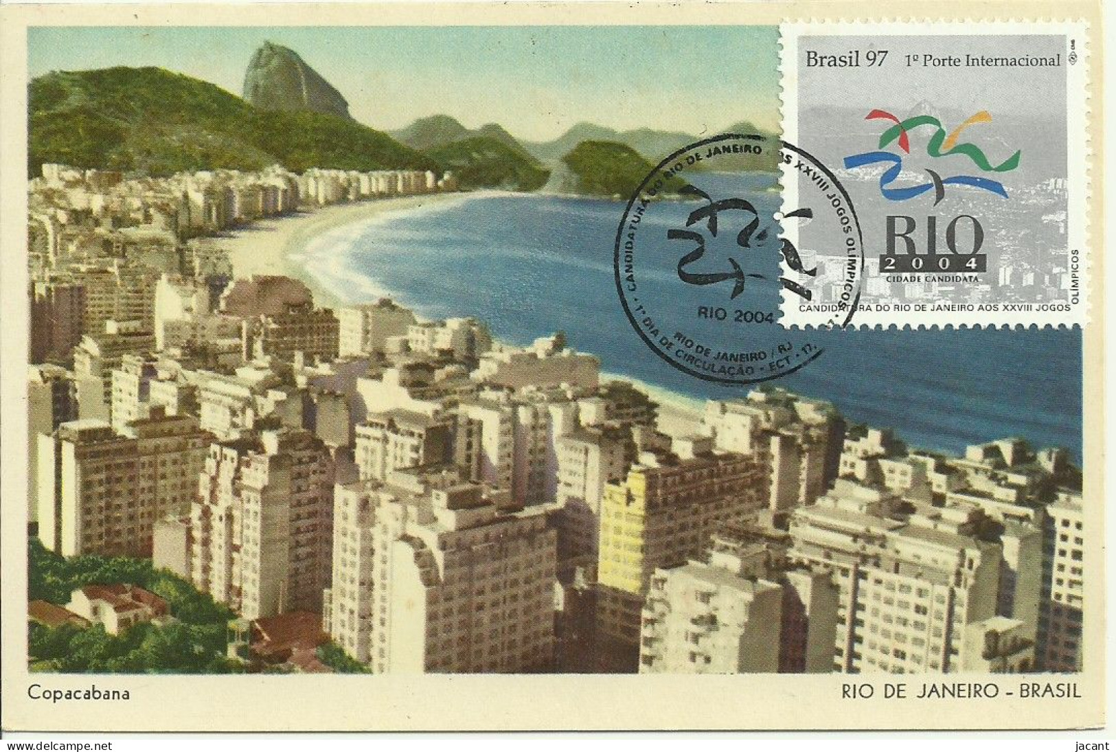 Carte Maximum - Brasil Bresil - Rio De Janeiro - Maximumkarten