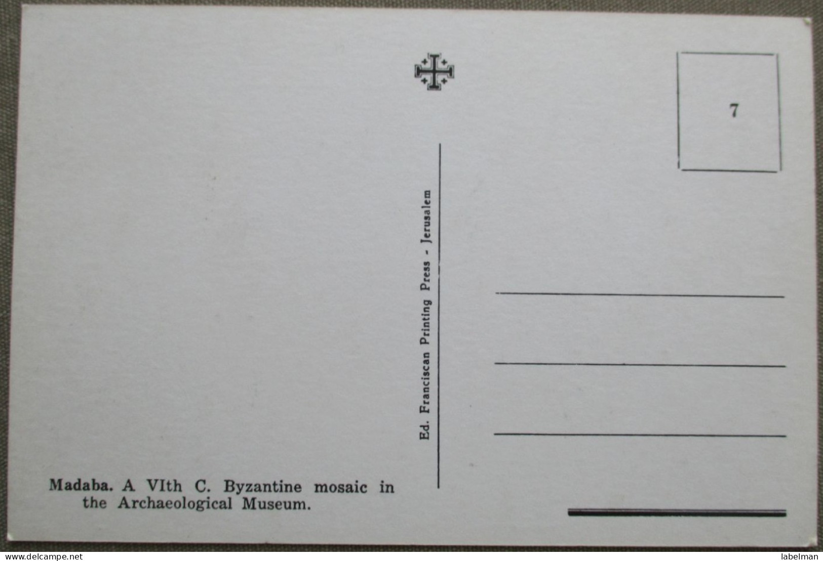 KINGDOM JORDAN ST GEORGE CHURCH MADABA BYZANTINE MOSAIC POSTCARD CARTOLINA KARTE CARD ANSICHTSKARTE PHOTO CARTE POSTALE - Giordania