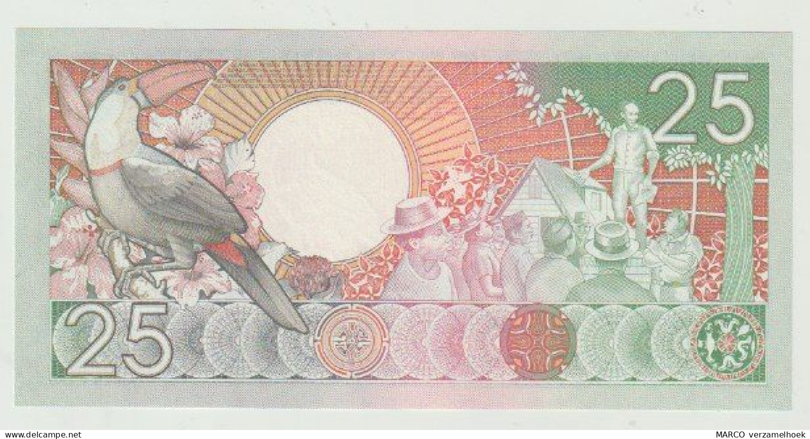 Banknote Suriname 25 Gulden 1988 UNC - Surinam