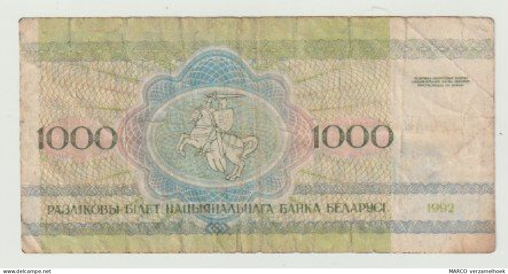 Used Banknote Wit-rusland Belarus 1000 Rublei 1992 - Bielorussia