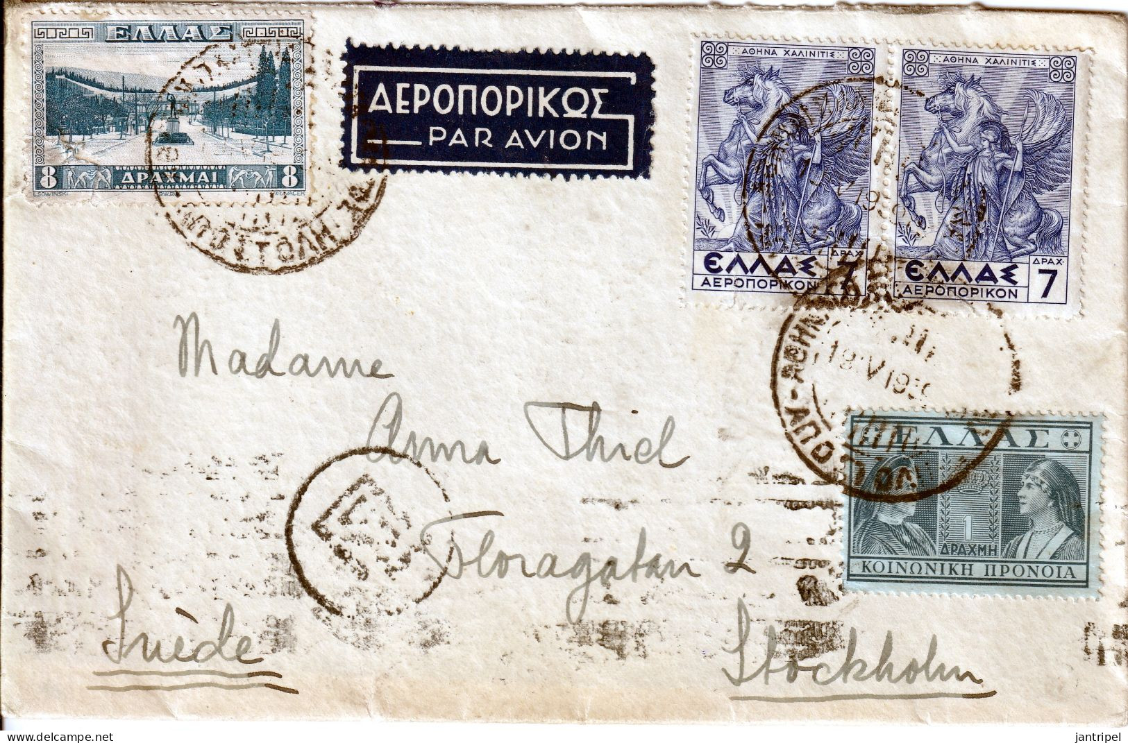 GREECE 1939 AIRCOVER To SWEDEN - Covers & Documents