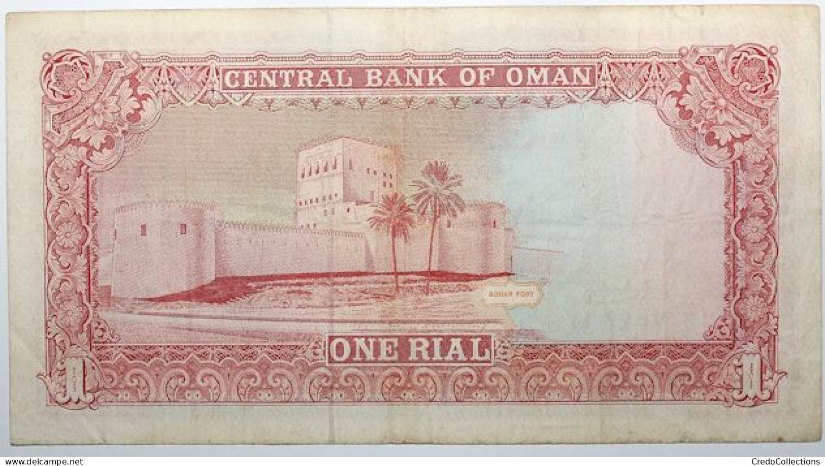 Oman - 1 Rial - 1987 - PICK 26a - TTB - Oman