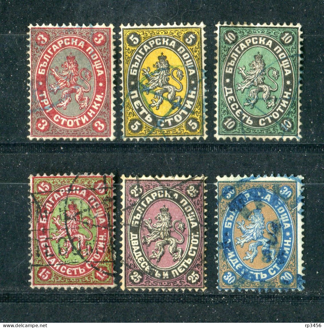 "BULGARIEN" 1881, Mi. 6-11 Gestempelt (4303) - Used Stamps