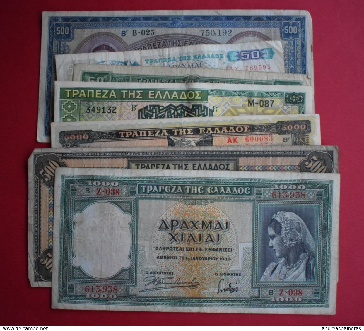 Banknotes Greece Lot Of  7  Banknotes  G/Fine - Greece