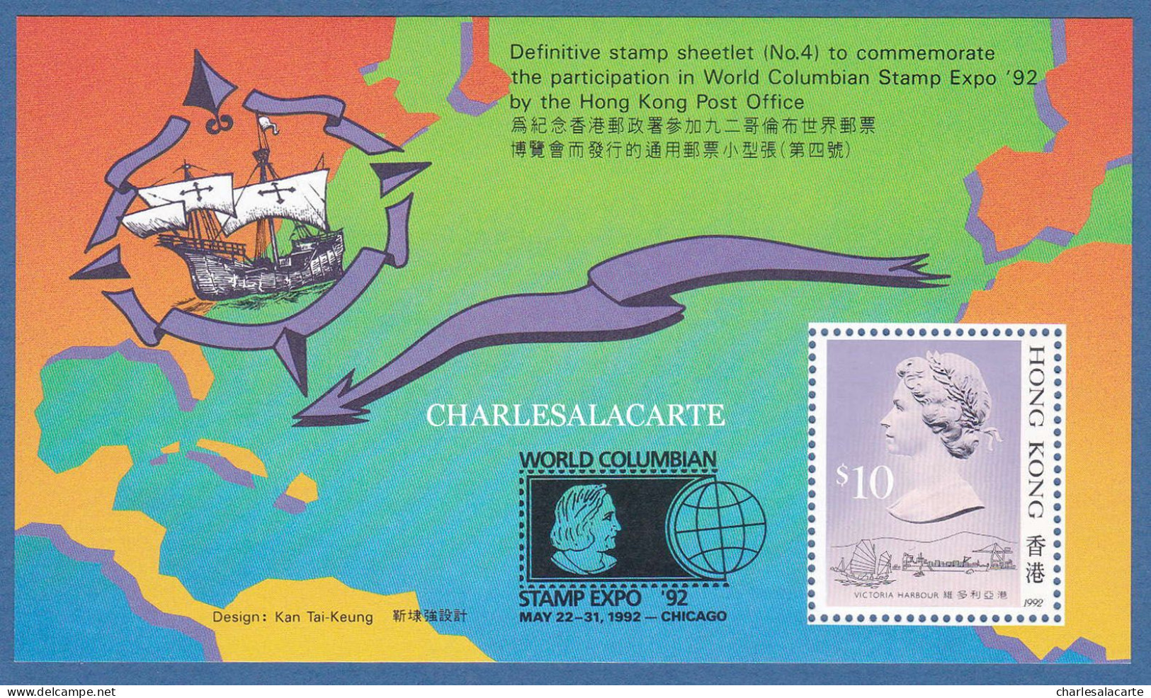 HONG KONG  1992  COLUMBIAN STAMP EXPO. M.S.  S.G MS 701  U.M. - Hojas Bloque