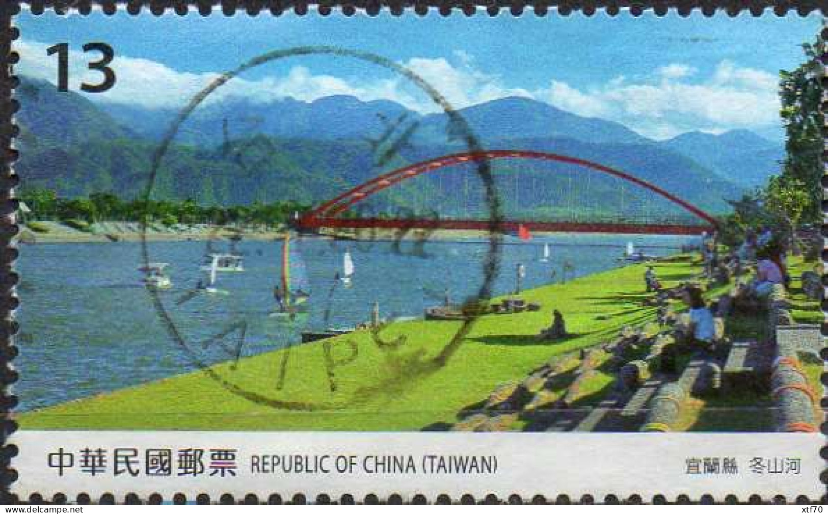 TAIWAN 2019 Tourism. $13 Yilan County - Used Stamps