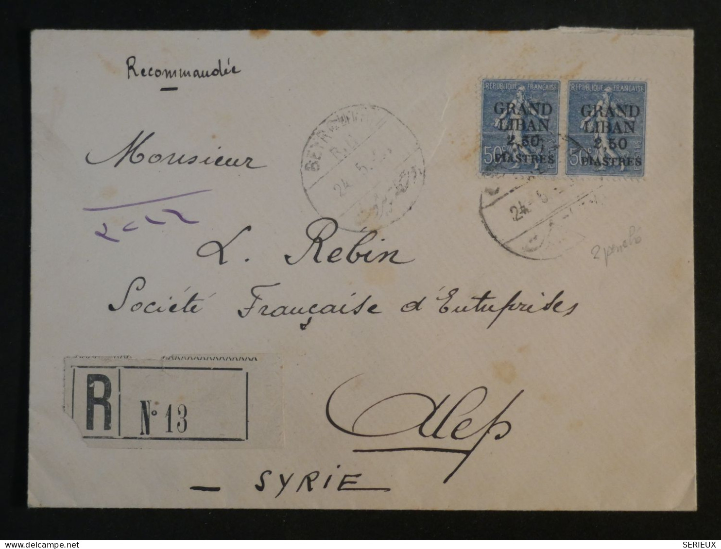 C GRAND LIBAN  BELLE LETTRE  RECOM.  1925   BEYROUTH A ALEP SYRIE  +CACHET CIRE  +AFF. INTERESSANT + - Covers & Documents