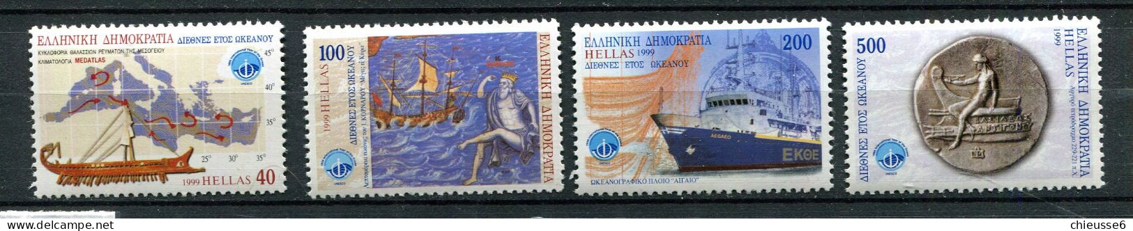 Grece ** N° 1985 à 1988 - Année Internationale Des Océans - Unused Stamps