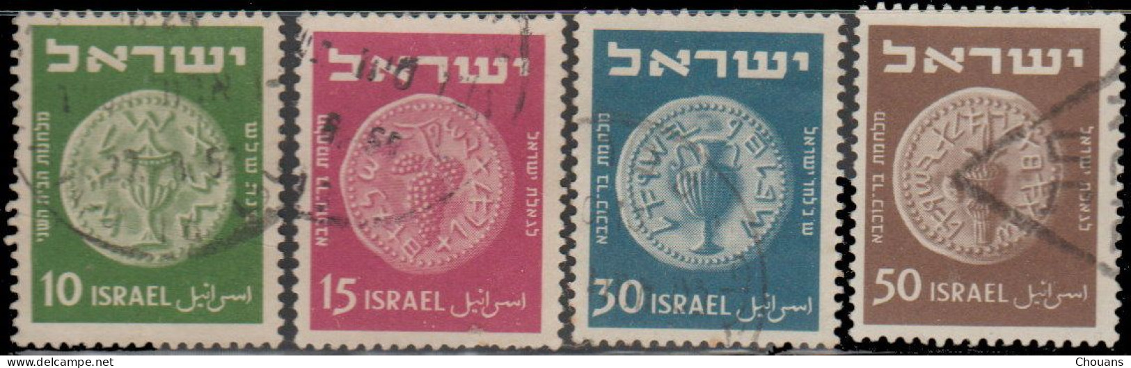 Israël 1949. ~ YT 23/26 - 4 Monnaies Diverses - Gebruikt (zonder Tabs)