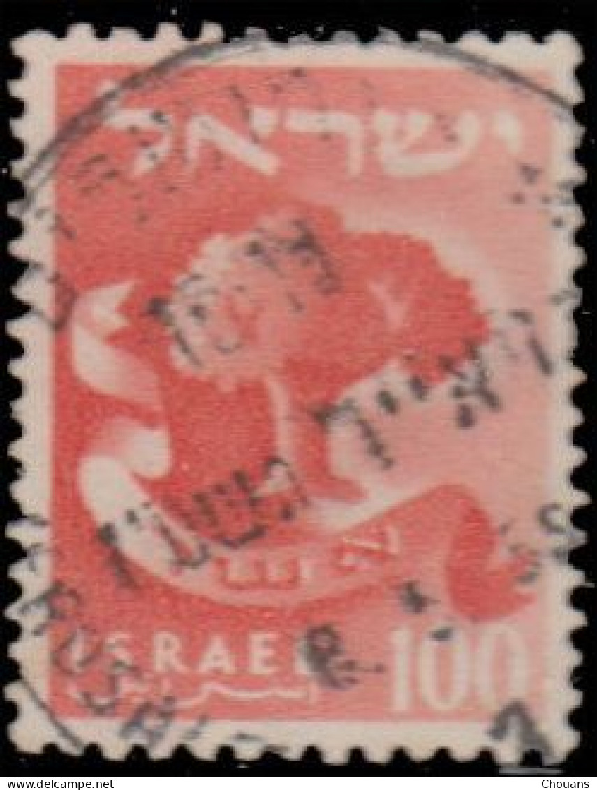 Israël 1955. ~ YT 104 - Tribu, Aser - Used Stamps (without Tabs)