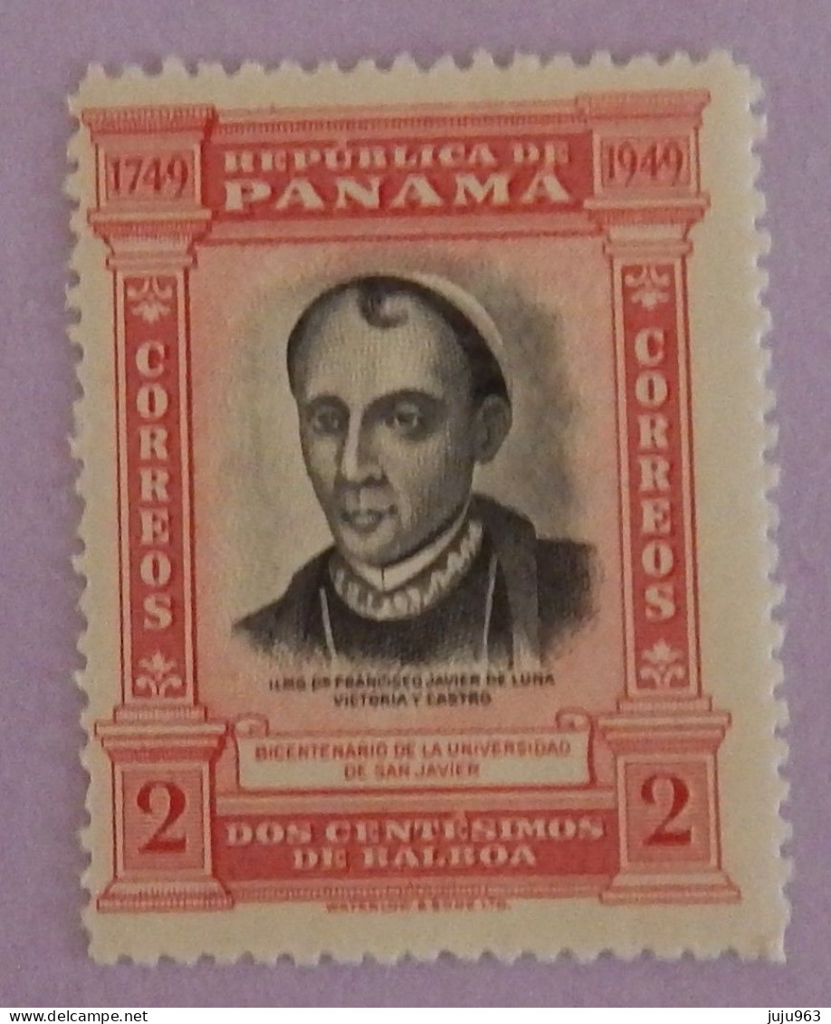 PANAMA YT 271 NEUF**MNH" BICENTENAIRE DE L UNIVERSITE SAINT FRANCOIS XAVIER" ANNÉE 1949 - Panama