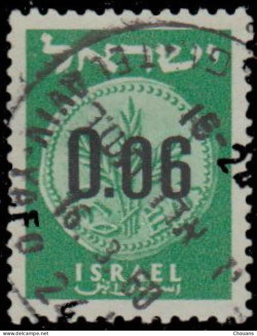 Israël 1960. ~ YT 167 - 6a Pièce De Monnaie - Oblitérés (sans Tabs)