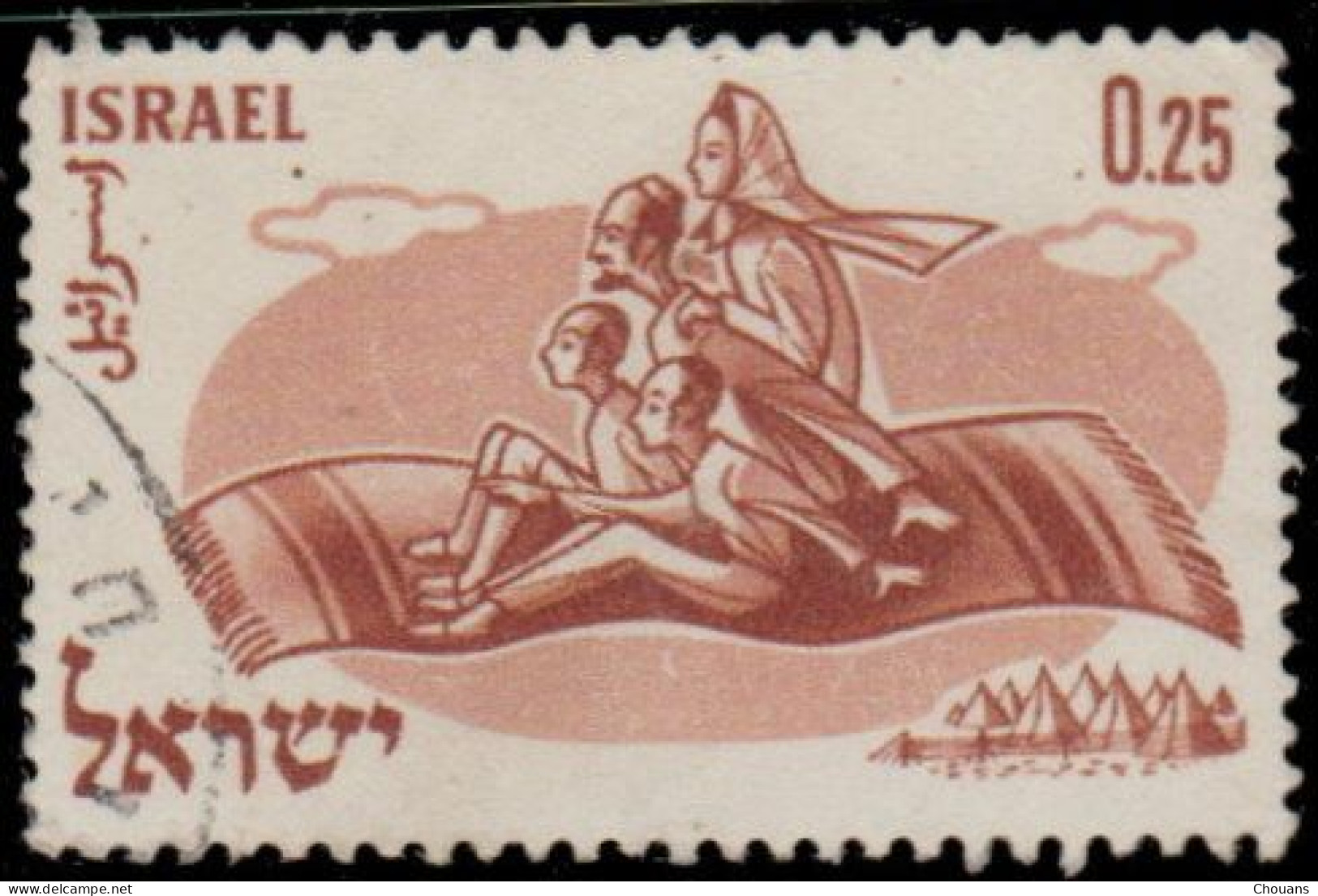 Israël 1960. ~ YT 174 - Opération "Tapis Volant". Année Mondiale Réfugié - Gebruikt (zonder Tabs)