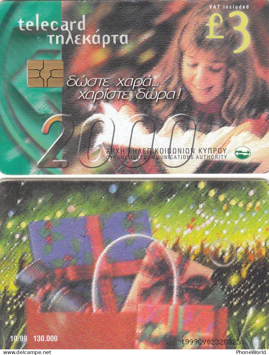 Cyprus, Christmas 10/99, £3  Red Gem - Cyprus